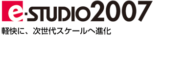 TOSHIBA@ŃebN@e-STUDIO2007