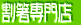 �������X