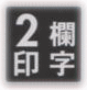NIPPO �i�j�b�|�[�j�^�C�����R�[�_�[�F�Q����