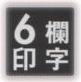 NIPPO �i�j�b�|�[�j�^�C�����R�[�_�[�F�U����