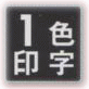 NIPPO �i�j�b�|�[�j�^�C�����R�[�_�[�F�P�F��