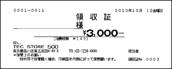 MA-500-5